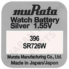 Murata 396 SR726W 1.55v Silver Oxide, Mercury Free Watch Battery - Made in Japan