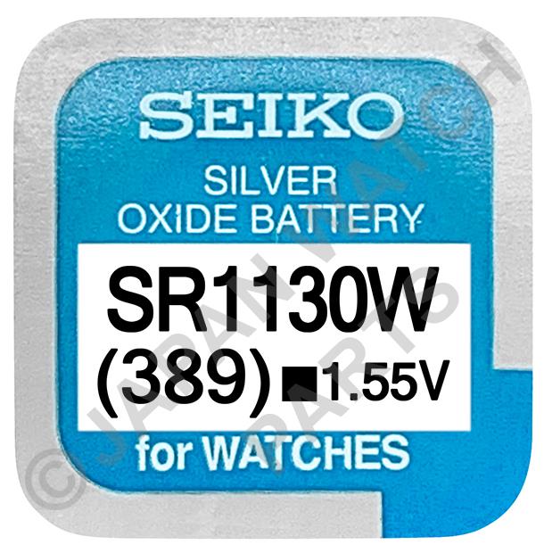 Durable S1105 Watch Battery main image 0