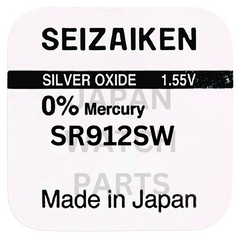 Seizaiken SR912SW Silver Oxide Watch Battery | Genuine Japan Made | Long-Lasting Power