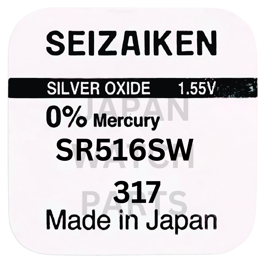 Seizaiken SR516SW Silver Oxide Watch Battery | Genuine Japan Made | 317 | Long-Lasting Power