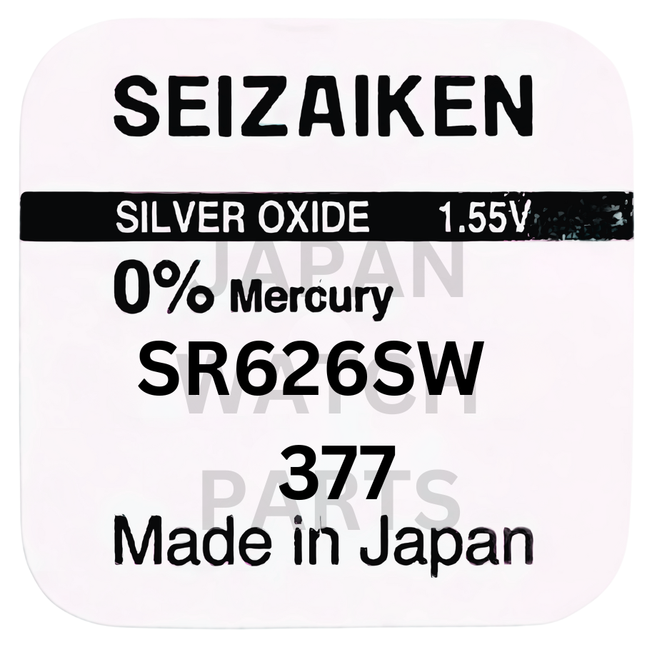 Seizaiken SR626SW Silver Oxide Watch Battery | Genuine Japan Made | 377 | Long-Lasting Power