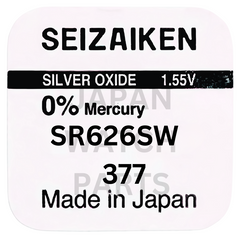 Seizaiken SR626SW Silver Oxide Watch Battery | Genuine Japan Made | 377 | Long-Lasting Power