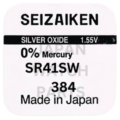 Seizaiken SR41SW Silver Oxide Watch Battery | Genuine Japan Made | 384 | Long-Lasting Power