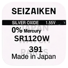Seizaiken SR1120W Silver Oxide Watch Battery | Genuine Japan Made | 391 | Long-Lasting Power