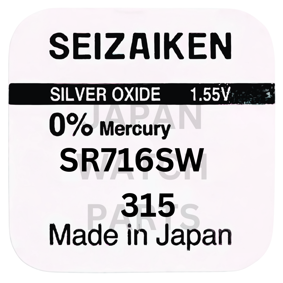 Seizaiken SR716SW Silver Oxide Watch Battery | Genuine Japan Made | 315 | Long-Lasting Power