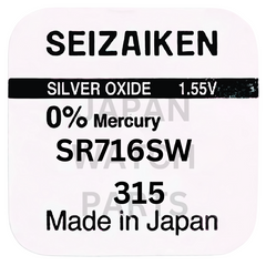 Seizaiken SR716SW Silver Oxide Watch Battery | Genuine Japan Made | 315 | Long-Lasting Power
